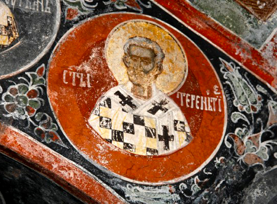 Sfântul Mucenic Terentie Sfântul Mucenic Terentie
