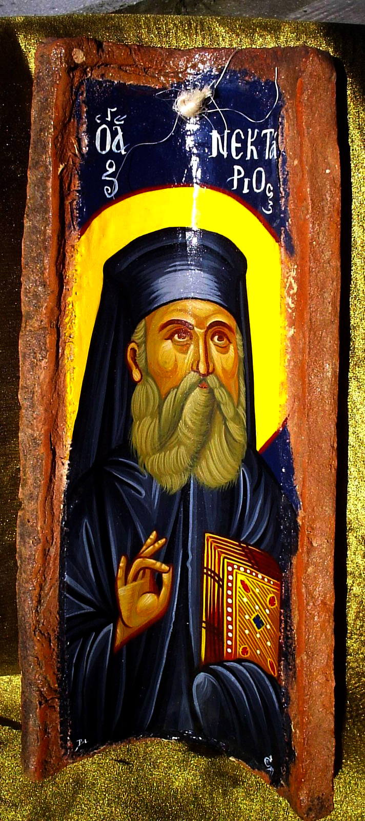 Sfântul Ierarh Nectarie de la Eghina