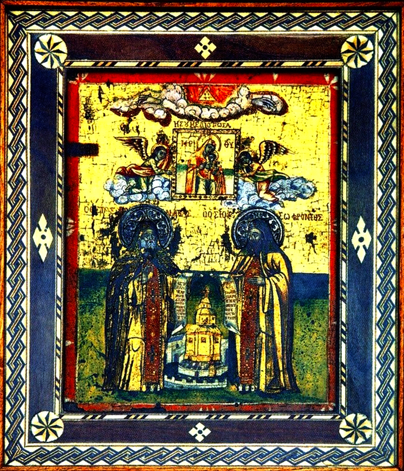 Cuvioșii Barnabas și Sofronie