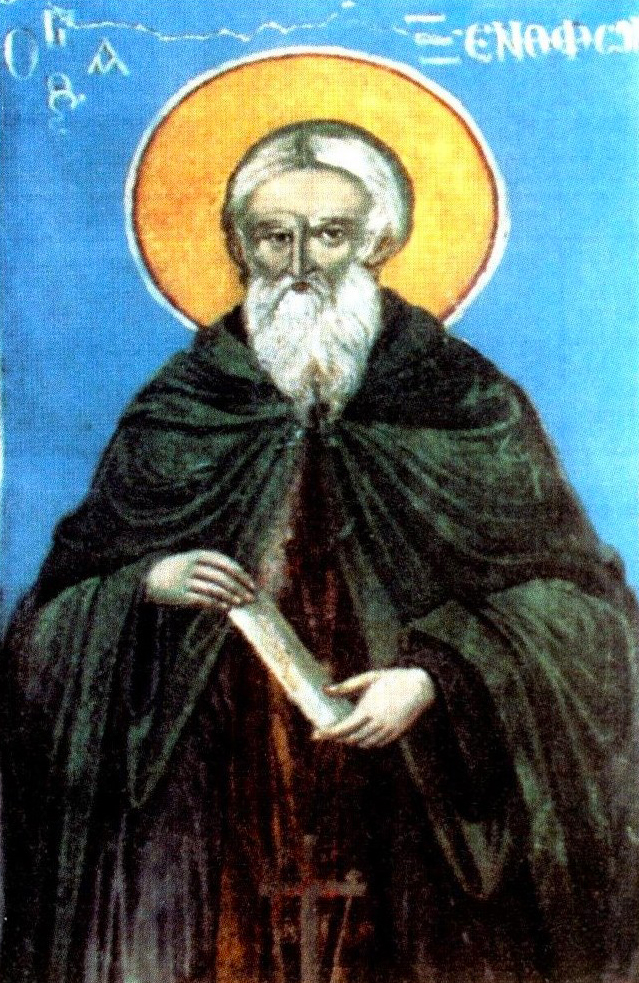 Cuviosul Xenofon Ctitorul