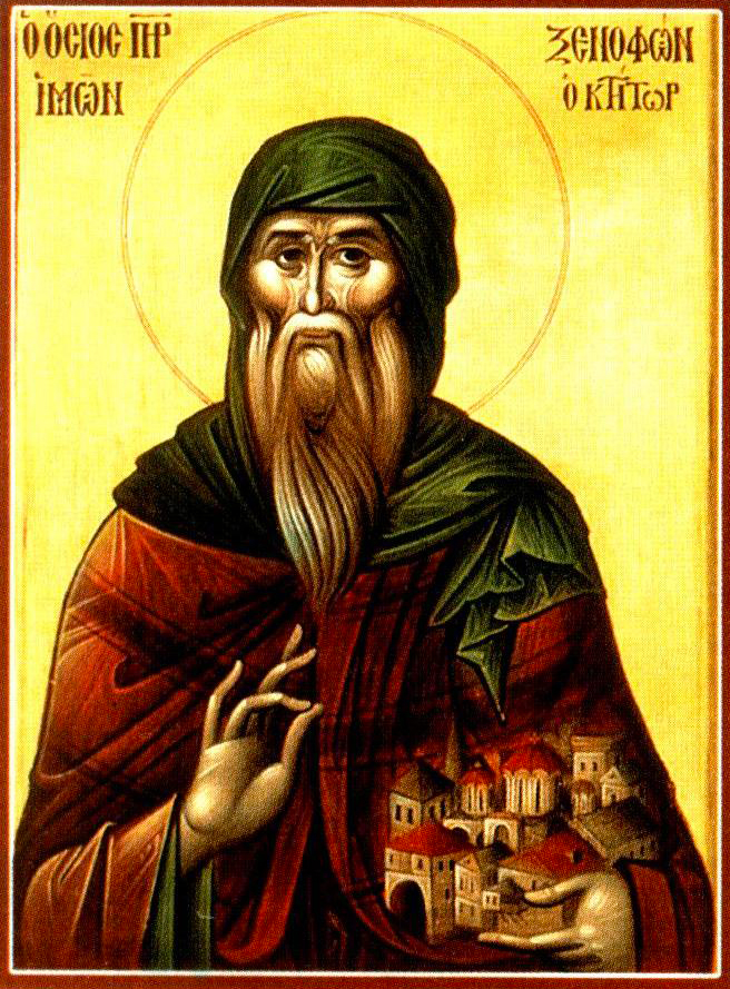 Cuviosul Xenofon Ctitorul