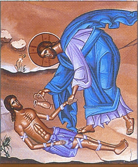 Samarineanul milostiv