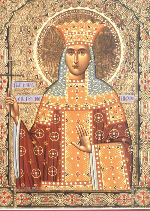 Sfânta Mare Muceniță Ecaterina