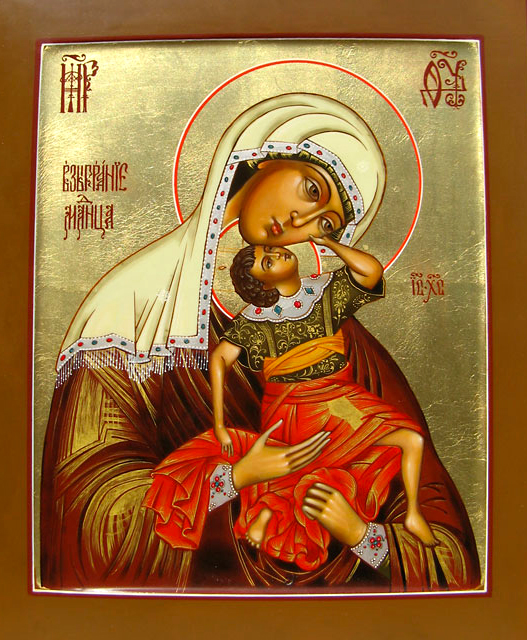 Icoana Maicii Domnului „a Bucuriei”