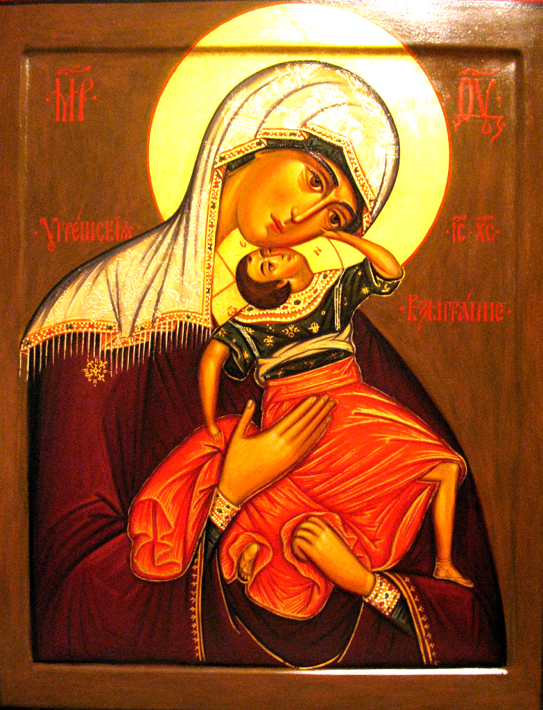 Icoana Maicii Domnului „a Bucuriei”