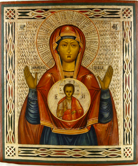 Icoana Maicii Domnului „a Semnului” din Novgorod