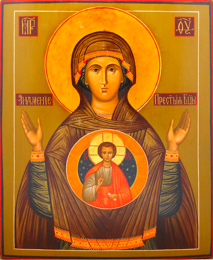 Icoana Maicii Domnului „a Semnului” din Novgorod