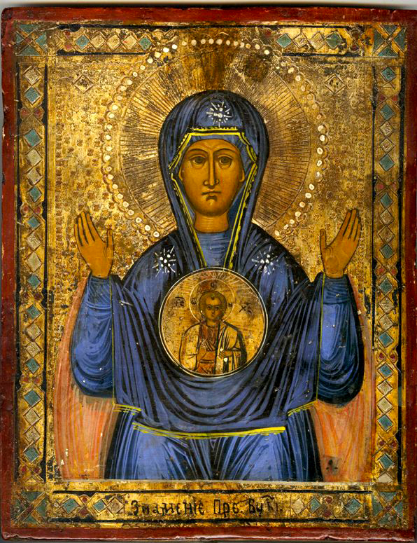 Icoana Maicii Domnului „a Semnului” din Novgorod