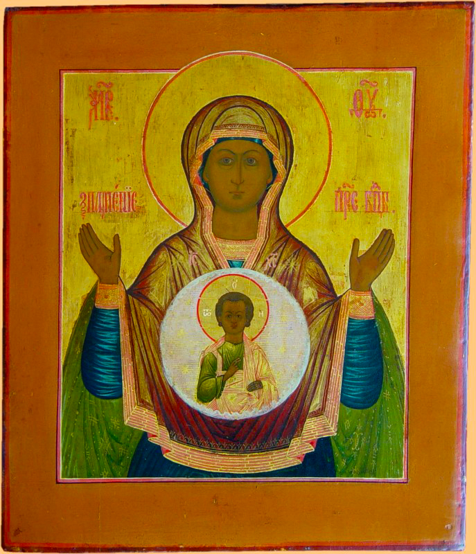 Icoana Maicii Domnului „a Semnului” din Novgorod