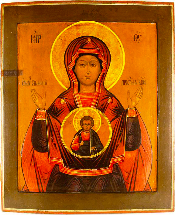 Icoana Maicii Domnului „a Semnului” din Novgorod