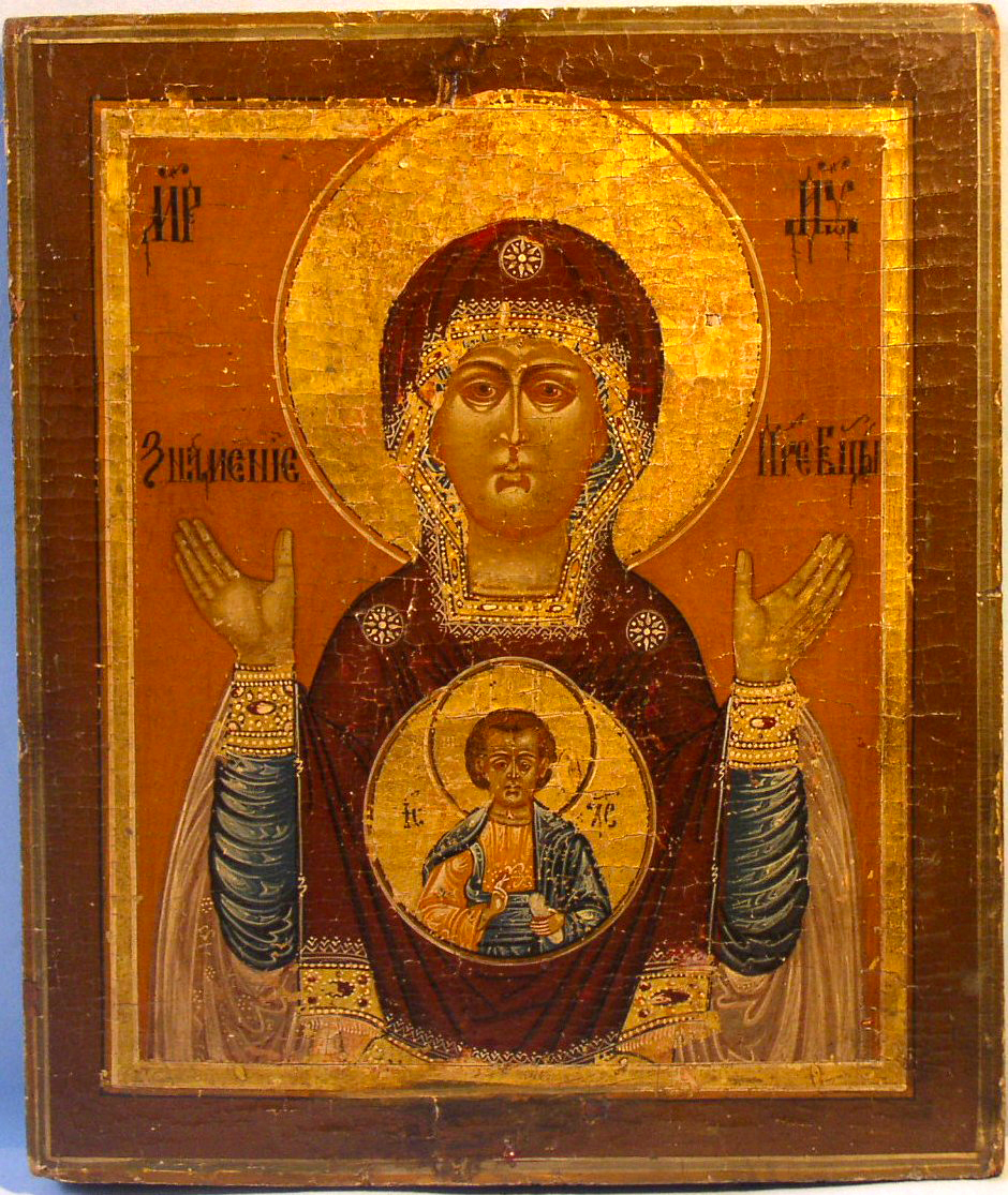 Icoana Maicii Domnului „a Semnului” din Novgorod