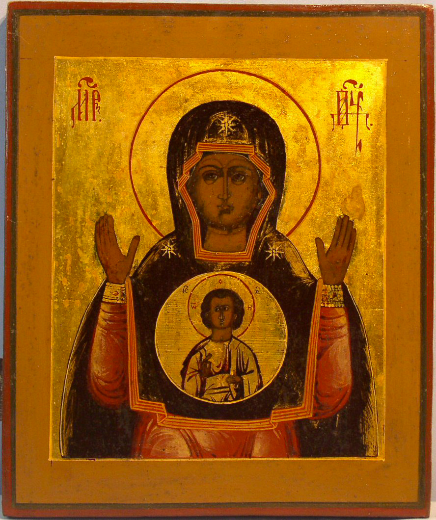 Icoana Maicii Domnului „a Semnului” din Novgorod