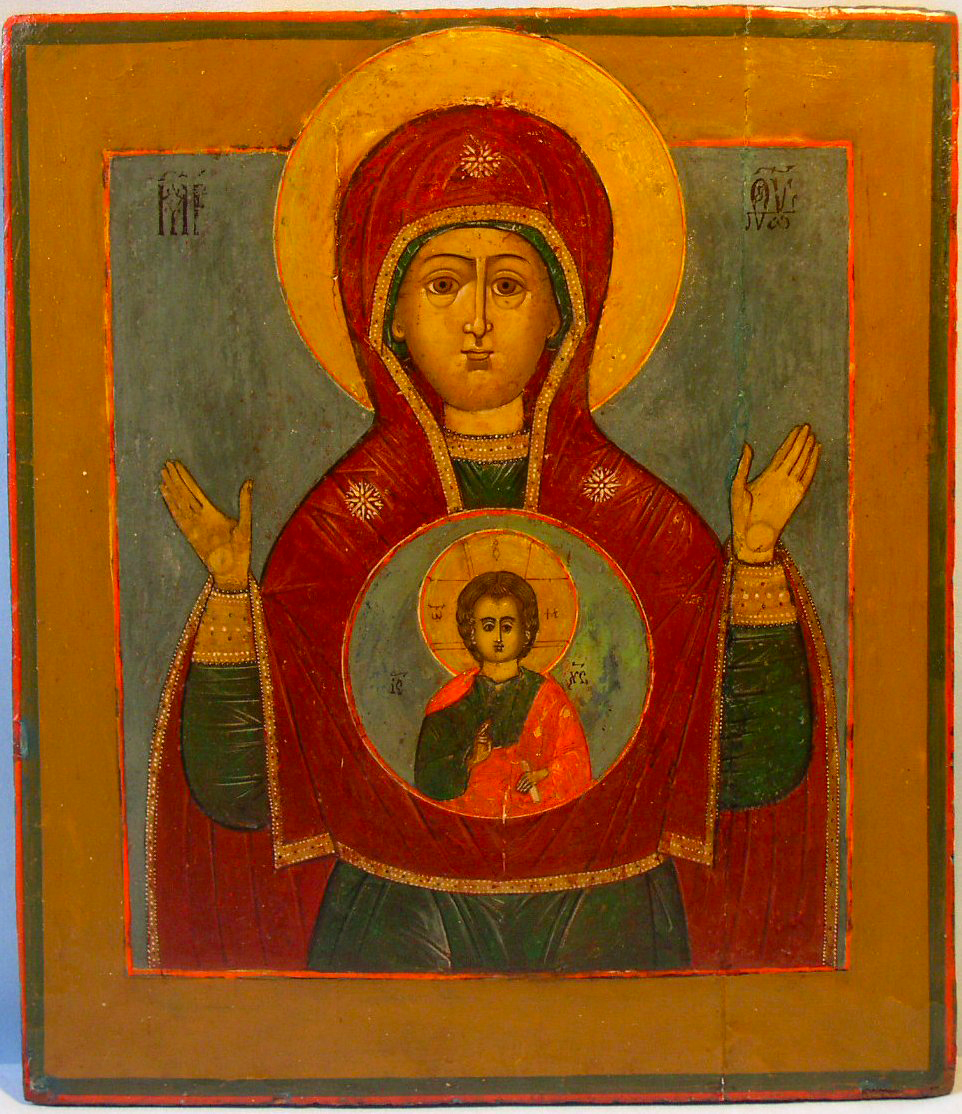 Icoana Maicii Domnului „a Semnului” din Novgorod