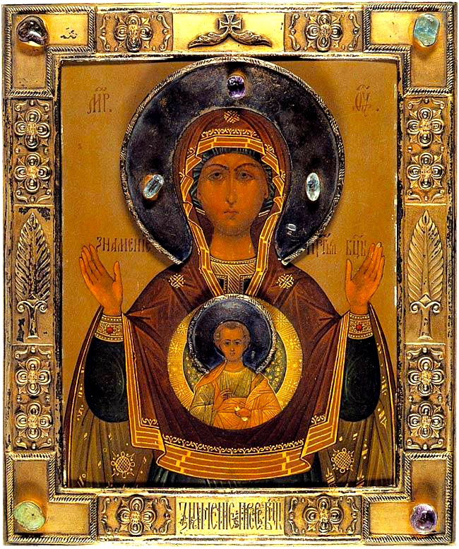 Icoana Maicii Domnului „a Semnului” din Novgorod