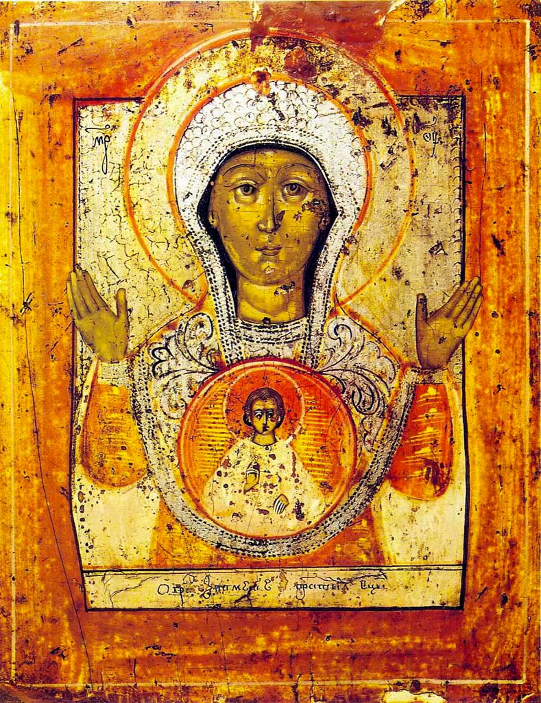 Icoana Maicii Domnului „a Semnului” din Novgorod