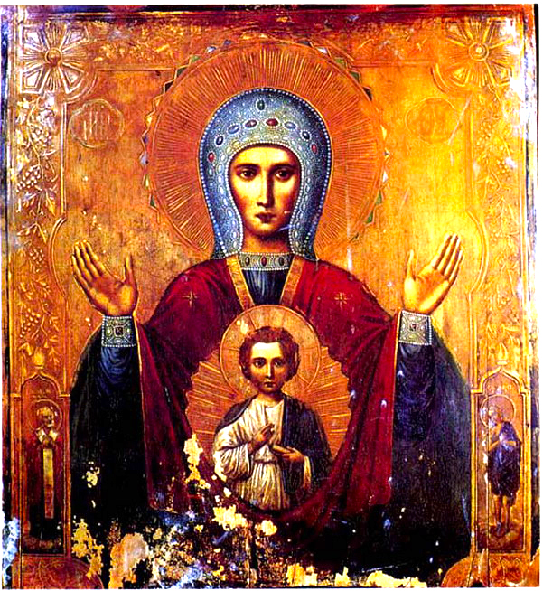 Icoana Maicii Domnului „Abalatsk”