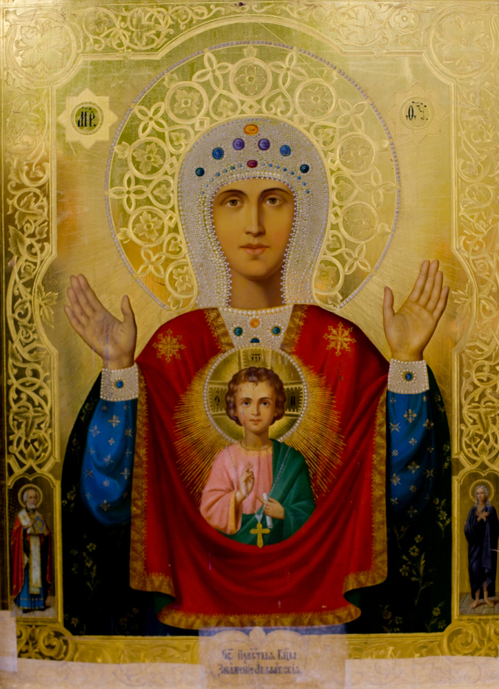 Icoana Maicii Domnului „Abalatsk”