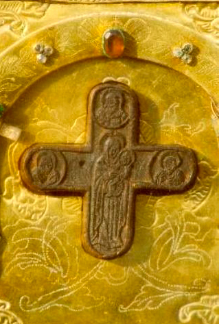 Icoana Maicii Domnului „de pe Cruce” (Kupiatici)