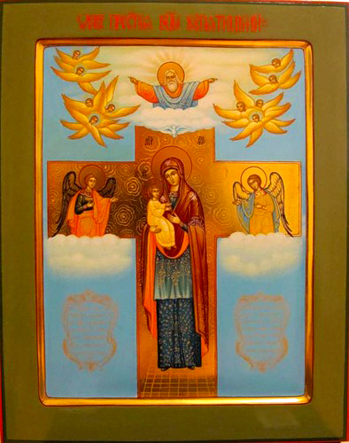 Icoana Maicii Domnului „de pe Cruce” (Kupiatici)