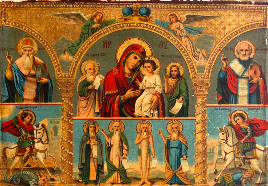 Icoana Maicii Domnului „Mângâierea celor necăjiți și întristați”