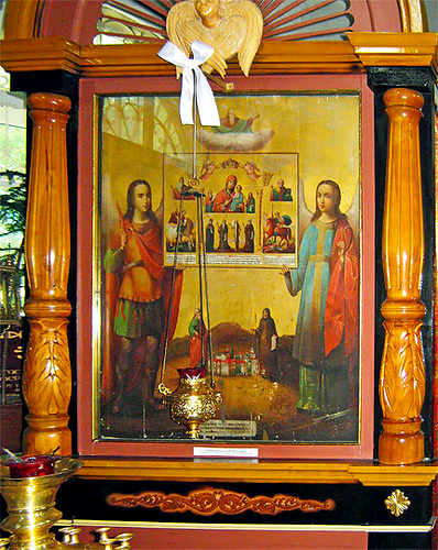 Icoana Maicii Domnului „Mângâierea celor necăjiți și întristați”