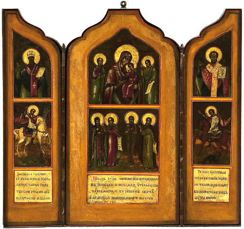 Icoana Maicii Domnului „Mângâierea celor necăjiți și întristați”