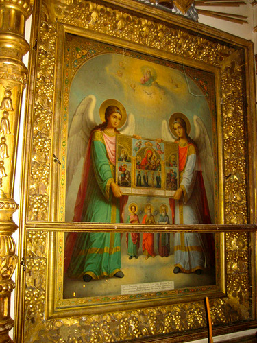 Icoana Maicii Domnului „Mângâierea celor necăjiți și întristați”