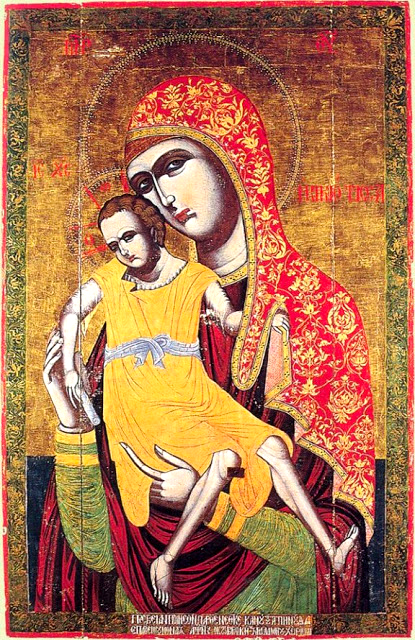 Icoana Maicii Domnului „Milostiva” (Kykkiotisa)