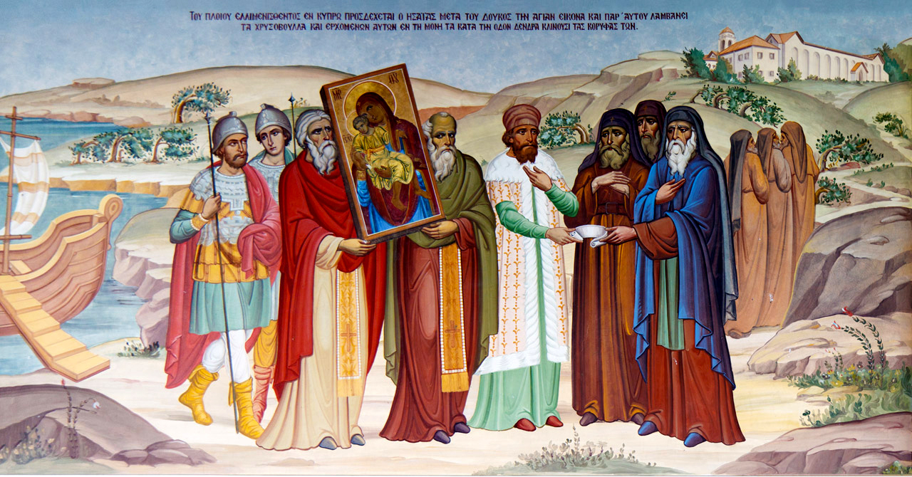 Sosirea Icoanei Maicii Domnului „Milostiva” în Cipru