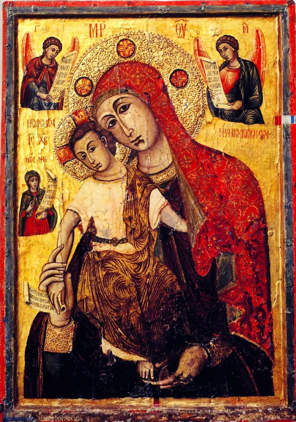 Icoana Maicii Domnului „Milostiva” (Kykkiotisa)