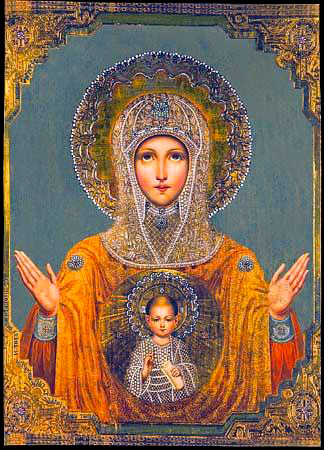 Icoana Maicii Domnului „Serafim Ponetaevski”