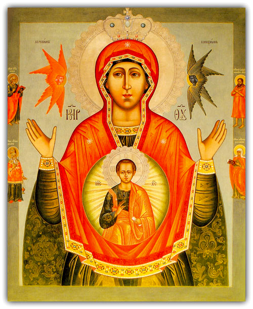 Icoana Maicii Domnului „Țarskoe Selo”