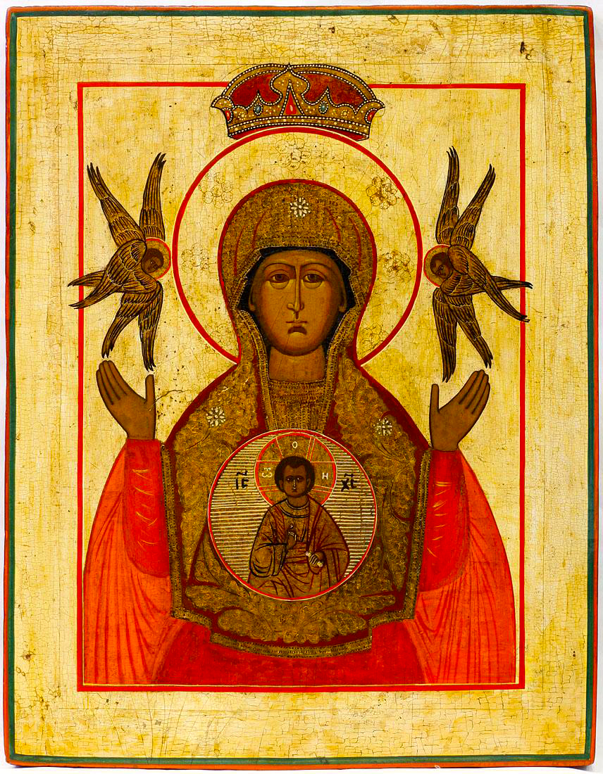 Icoana Maicii Domnului „Țarskoe Selo”