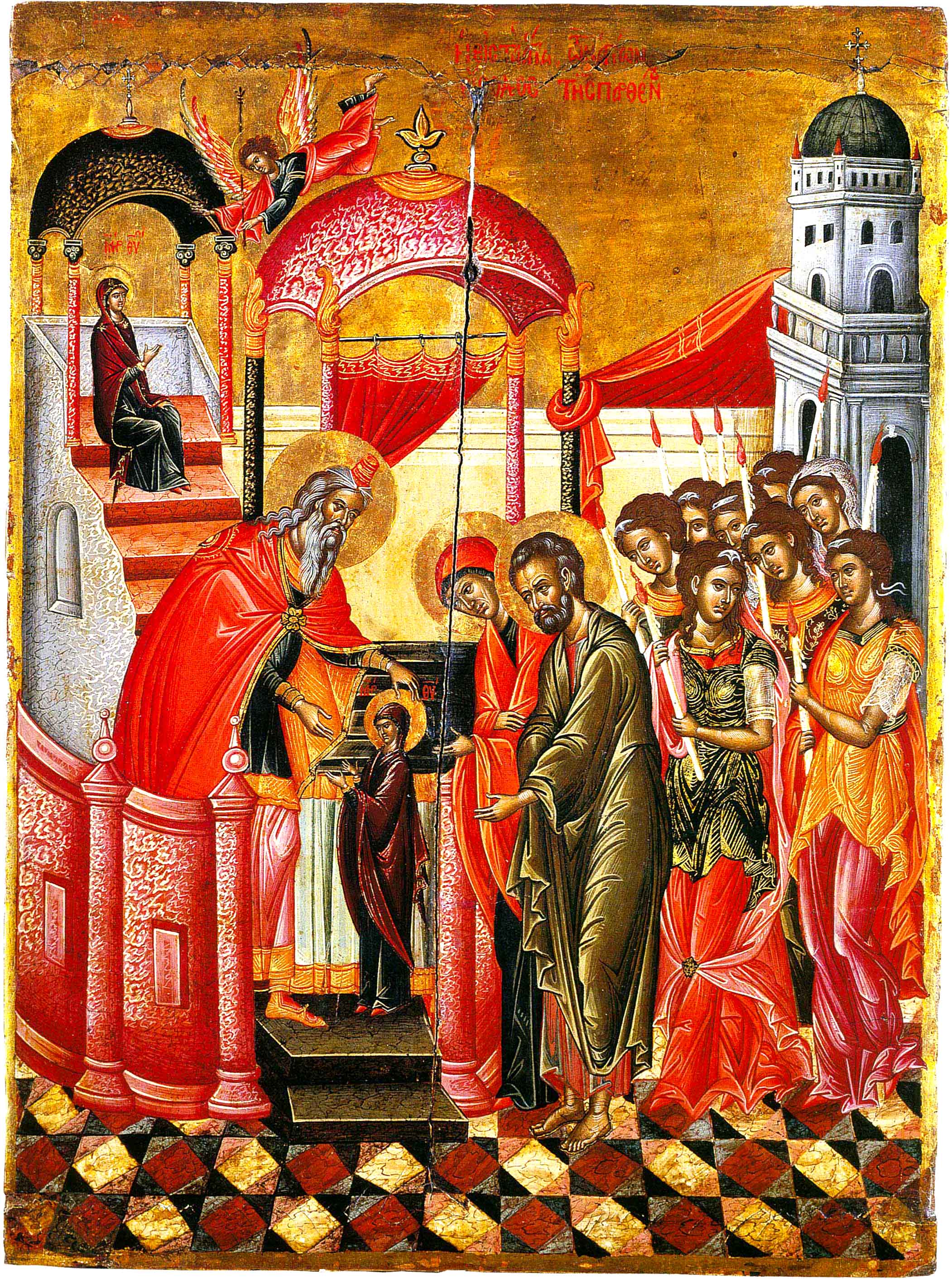 Intrarea în biserică a Maicii Domnului