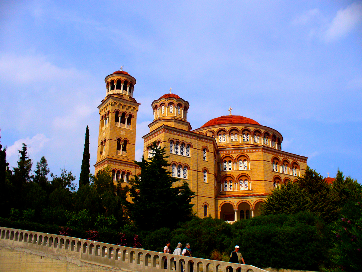 Mănăstirea Sfântului Ierarh Nectarie de la Eghina