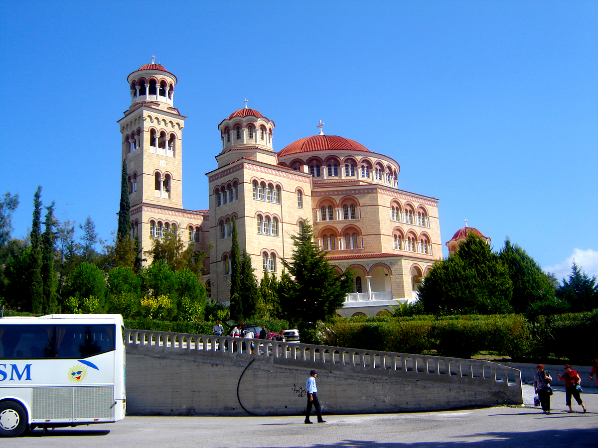 Mănăstirea Sfântului Ierarh Nectarie de la Eghina