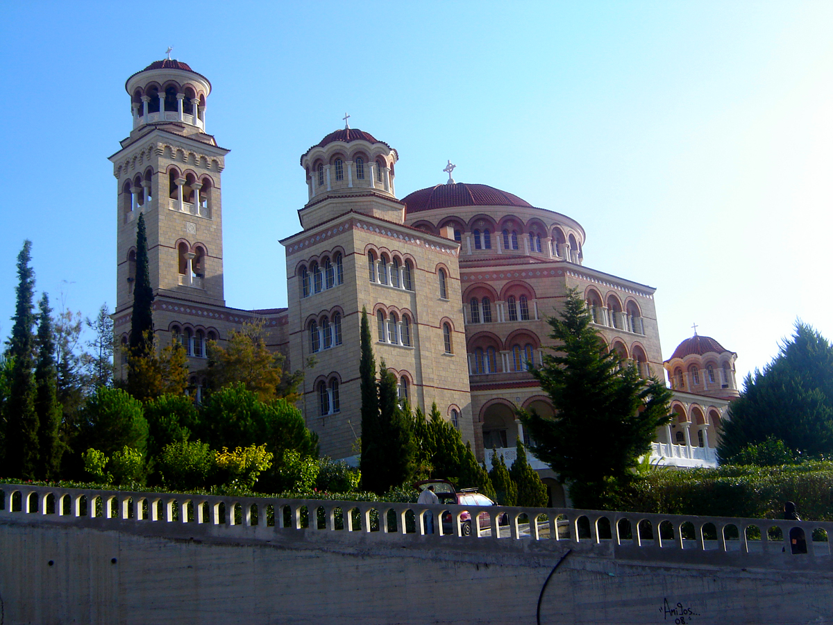 Mănăstirea Sfântului Ierarh Nectarie de la Eghina