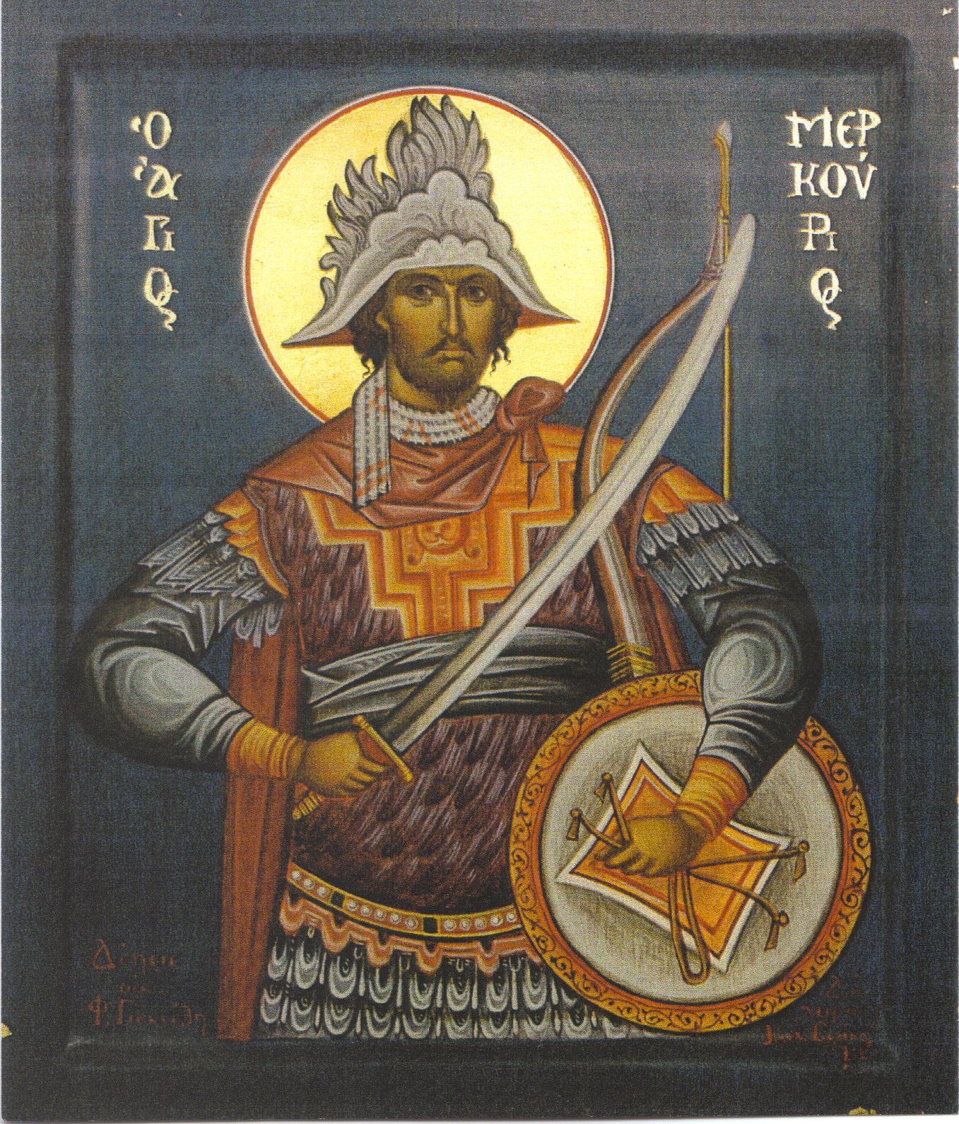 Sfântul Mare Mucenic Mercurie