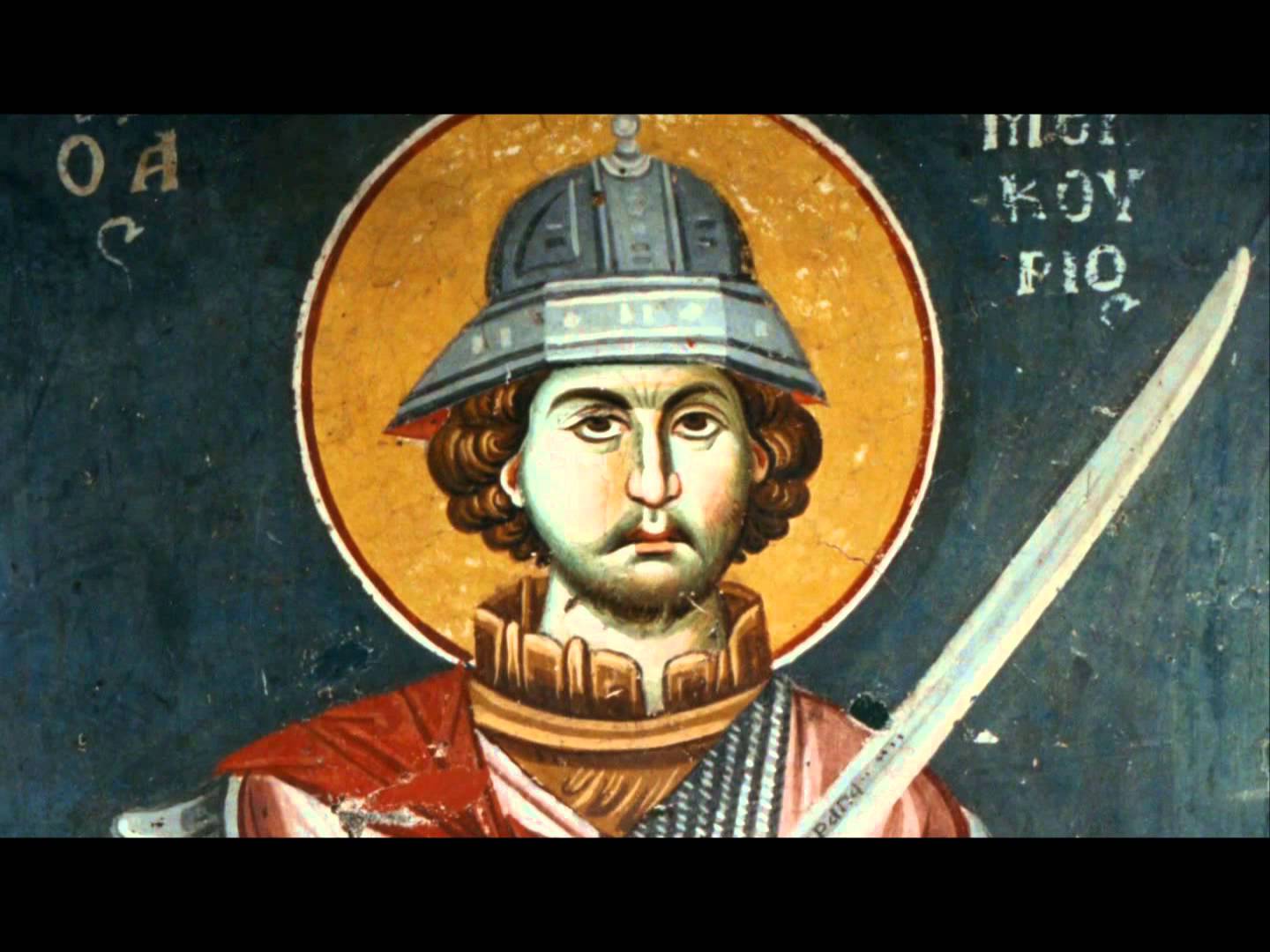 Sfântul Mare Mucenic Mercurie