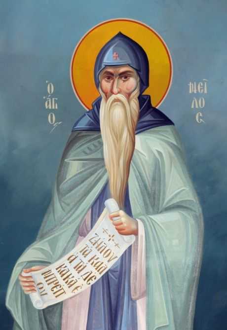 Sfântul Cuvios Nil Pustnicul