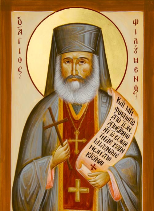 Noul Sfinţit Mucenic Filumen