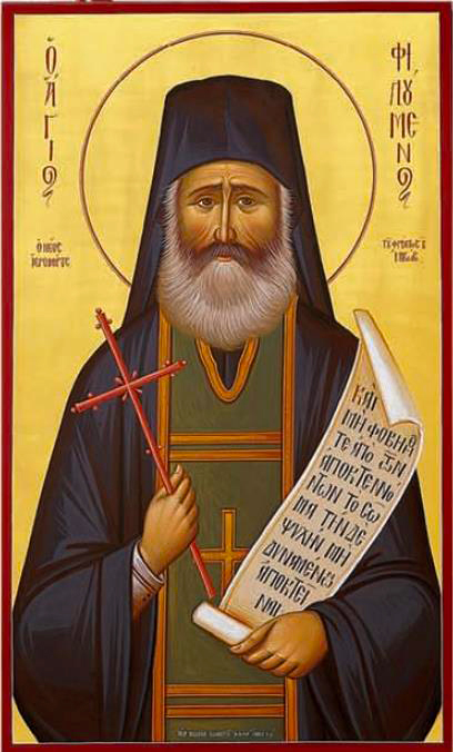 Noul Sfinţit Mucenic Filumen