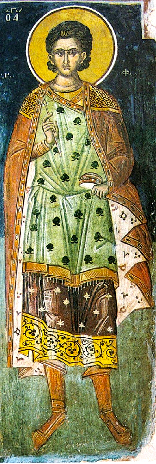 Sfântul Mucenic Onisifor