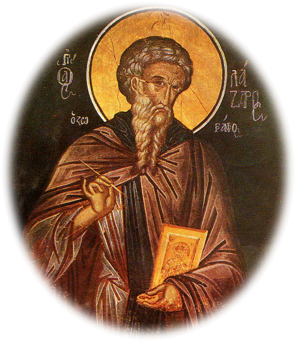 Sfântul Cuvios Lazăr Zugravul Sfântul Cuvios Lazăr Zugravul