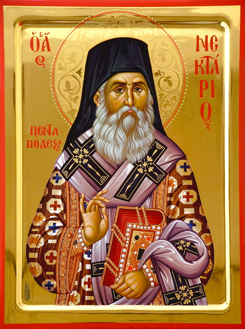 Sfântul Ierarh Nectarie de la Eghina
