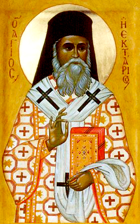 Sfântul Ierarh Nectarie de la Eghina