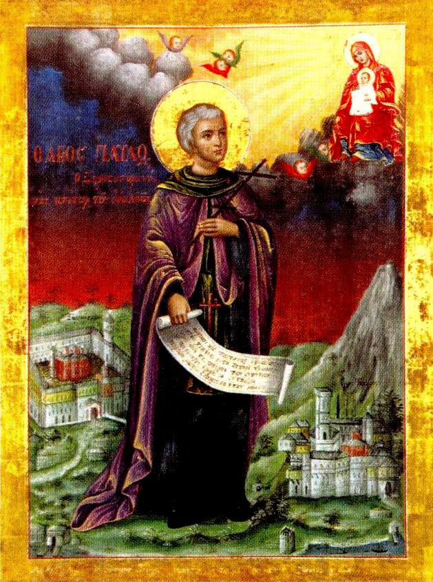 Cuviosul Pavel Xiropotaminul