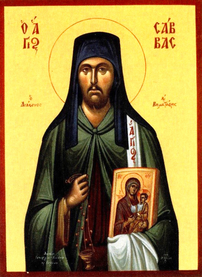 Cuviosul Sava Vatopedinul