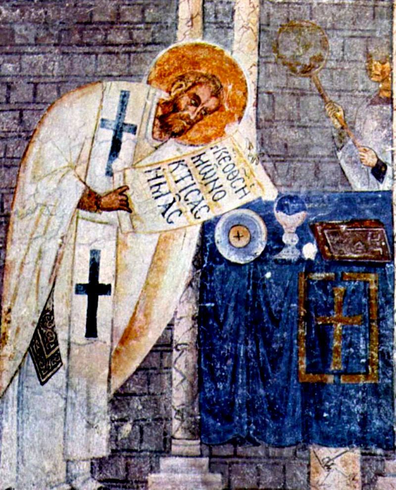 Sfântul Vasile cel Mare