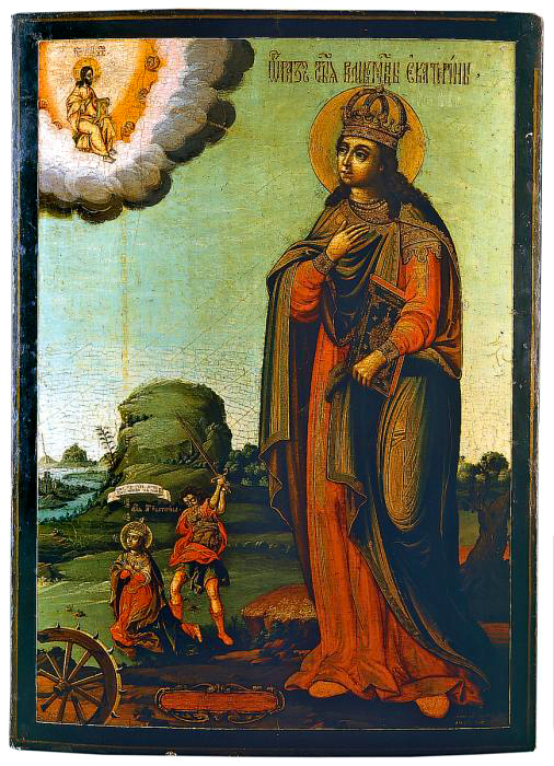 Sfânta Mare Muceniță Ecaterina